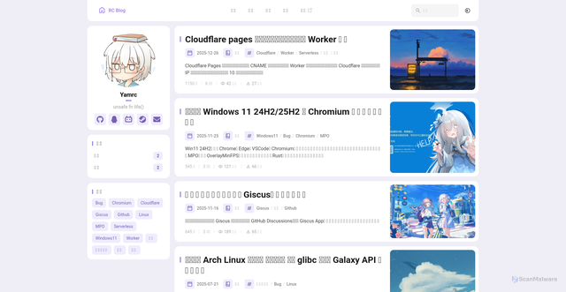 Security scan screenshot of https://rcblogg-7yaenwrajb.edgeone.app/