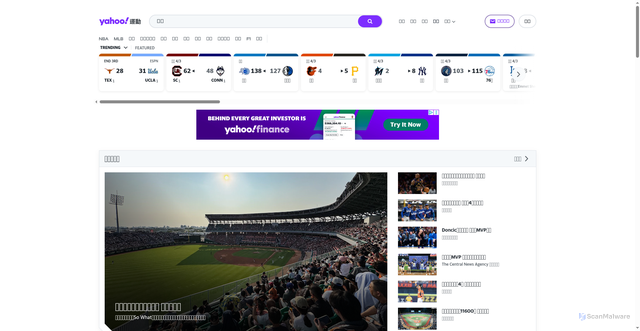 Security scan screenshot of https://tw.sports.yahoo.com