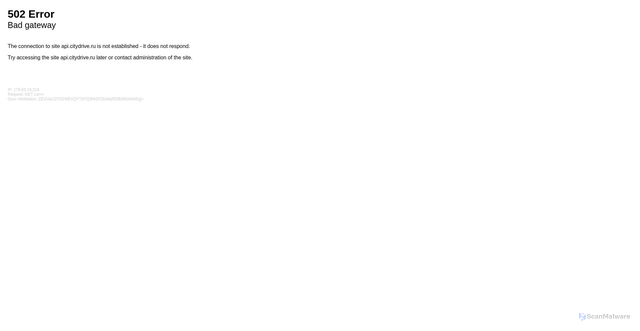 Security scan screenshot of https://api.citydrive.ru
