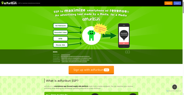 Security scan screenshot of https://ginf.adfurikun.jp