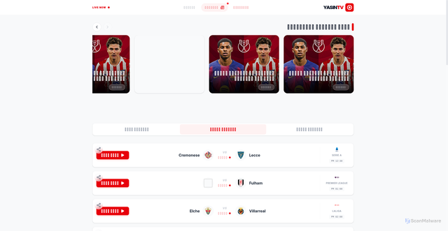Security scan screenshot of https://yasintv-adbkgsnkaz.edgeone.app/
