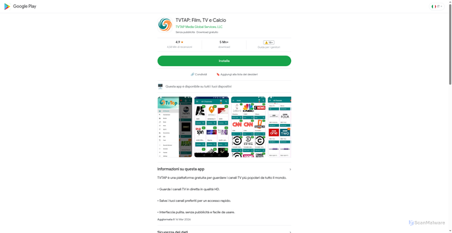 Security scan screenshot of http://cdn.dlmafi.top/