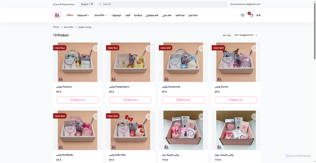 Security scan screenshot of https://khaccessories.com/en/category/KjymAV
