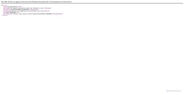 Security scan screenshot of https://files.alicdn.com/