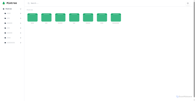 Security scan screenshot of https://pintree-mpfqrgbcu3.edgeone.app/