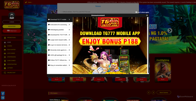 Security scan screenshot of https://tg77711.com