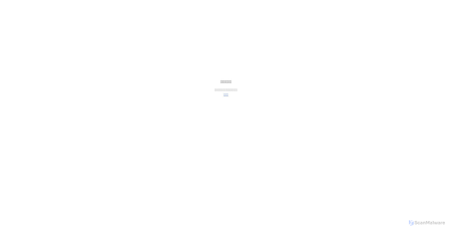 Security scan screenshot of https://reserve.mail.163.com