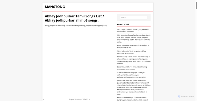 Security scan screenshot of https://tonmang.pages.dev/posts/abhay-jodhpurkar-tamil-songs-list/