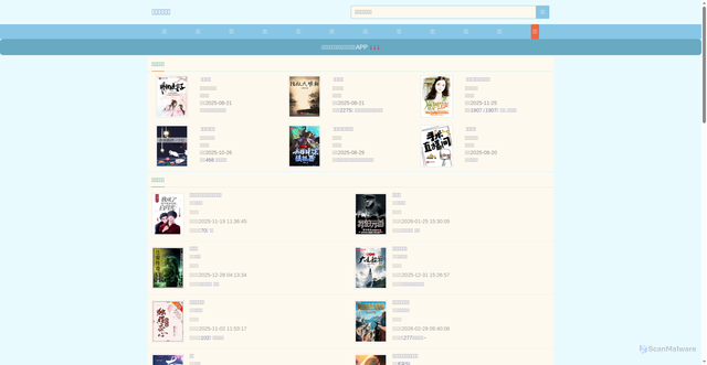 Security scan screenshot of https://28828.net