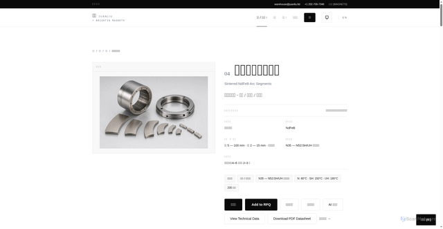 Security scan screenshot of https://warehouse-site.pages.dev/magnets/products/ndfeb-arc-segments
