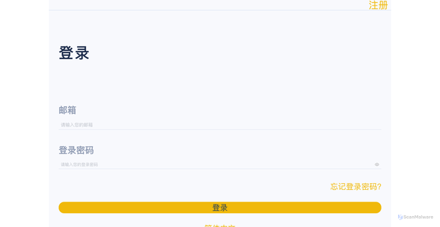 Security scan screenshot of http://myotc365.com/