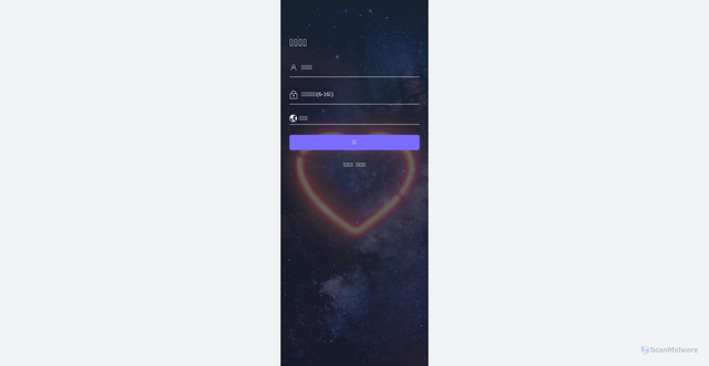 Security scan screenshot of http://zxlouv.com/
