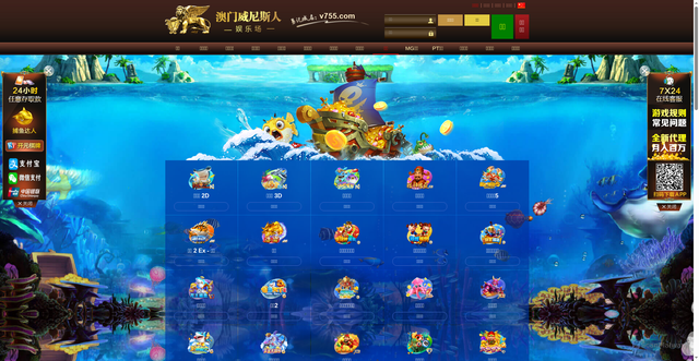 Security scan screenshot of https://j365p.xyz/fish.html