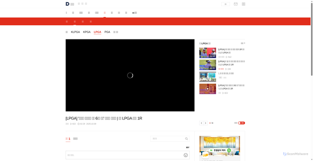 Security scan screenshot of https://sports.daum.net/video/458475434