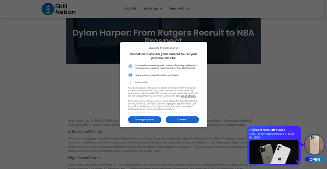Security scan screenshot of https://skillnation.in/posts/dylan-harper-college-stats/