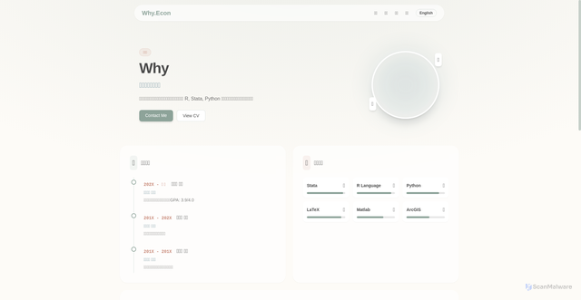 Security scan screenshot of https://njuwhy-6oafsuab4t.edgeone.app/