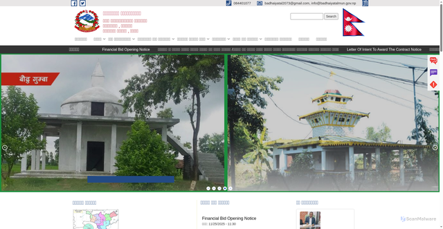 Security scan screenshot of http://badhaiyatalmun.gov.np/