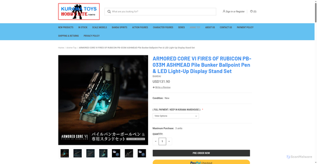 Security scan screenshot of https://kuramatoys.com/armored-core-vi-fires-of-rubicon-pb-033m-ashmead-pile-bunker-ballpoint-pen-led-light-up-display-stand-set/