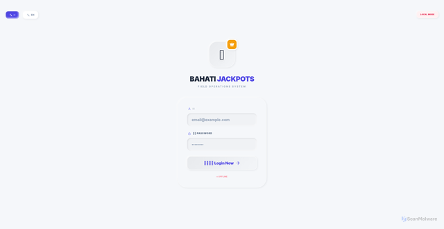 Security scan screenshot of https://bahatisajiang-hjilcx353f.edgeone.dev/