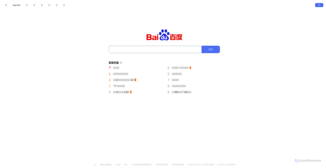 Security scan screenshot of https://vukndsb01.com