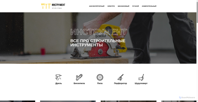 Security scan screenshot of https://labequip.ru