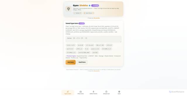 Security scan screenshot of https://gyansheekho-dp3fdljlgf43.edgeone.dev/