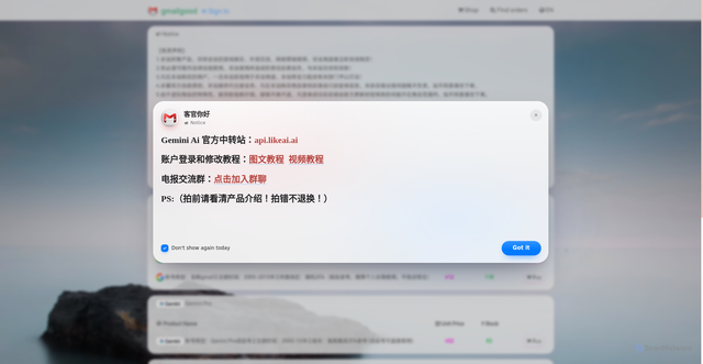 Security scan screenshot of https://gmailgood.com/