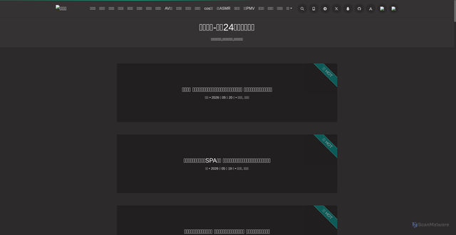 Security scan screenshot of https://d3gbed2ley04jq.tsjwwmrp.xyz