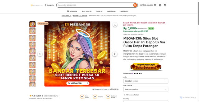 Security scan screenshot of https://memorylane-park.com/products/white-denim-jorts-copy