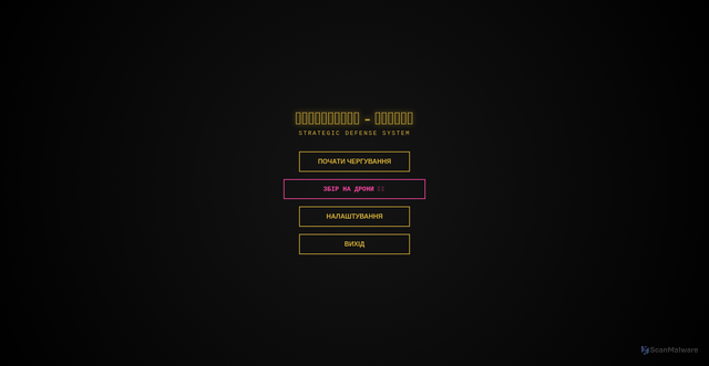 Security scan screenshot of https://characteristic-red-tbynmpu5zc-m492ei4my7.edgeone.app/