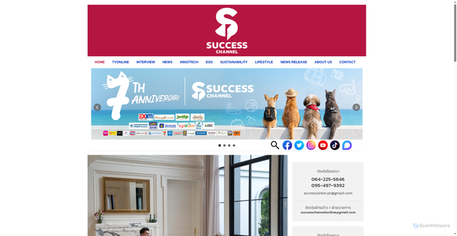 Security scan screenshot of https://successchannel.co/post_news?post_id=48701