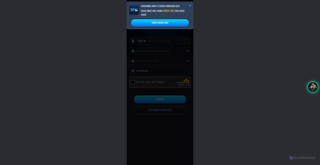 Security scan screenshot of https://tr-tawhid1-1-7-6-52-096-78-decode-kop-a5mg5pub0d.edgeone.app/