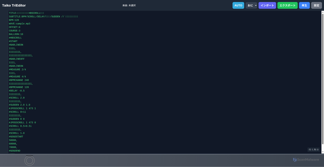 Security scan screenshot of cdn.tailwindcss.com