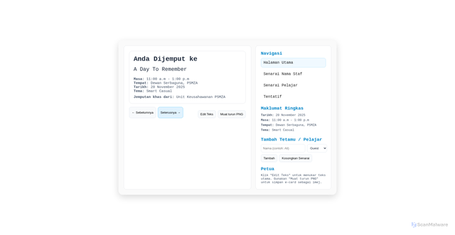 Security scan screenshot of https://continued-copper-loohgmjnvl-xcqh6e26k9.edgeone.app/