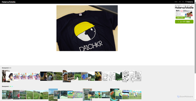 Security scan screenshot of https://img.f.hatena.ne.jp