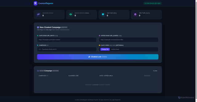 Security scan screenshot of https://increasing-ivory-qar305kh-dpljfyocledo.edgeone.dev/