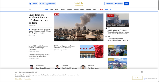 Security scan screenshot of https://www.cgtn.com