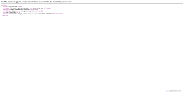 Security scan screenshot of https://cdn-sdk-opt.getui.com
