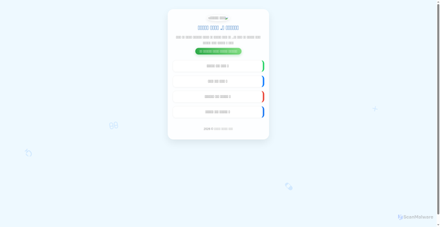 Security scan screenshot of https://drmohamedshaban1-i7kq89gs9x.edgeone.app/