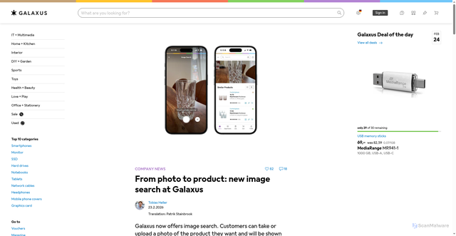 Security scan screenshot of https://r.brevo.etailment.de/mk/cl/f/sh/1t6Af4OiGsHn13gf56IJSASGYjnPS2/mbNhPUtbD8H8