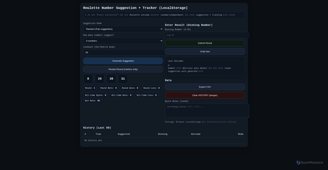 Security scan screenshot of https://tart-violet-cu75lrjasn-d6v6x3416f.edgeone.app/