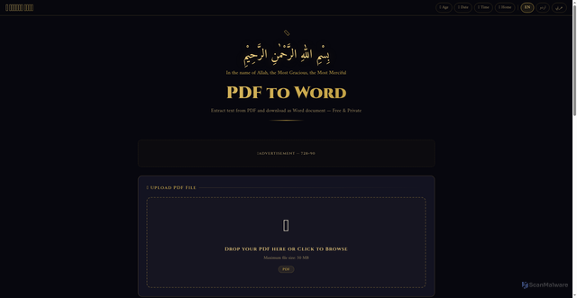 Security scan screenshot of https://toolnex.site/pdf-to-word.html