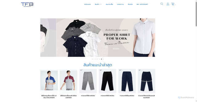 Security scan screenshot of https://tfbworkwear.com