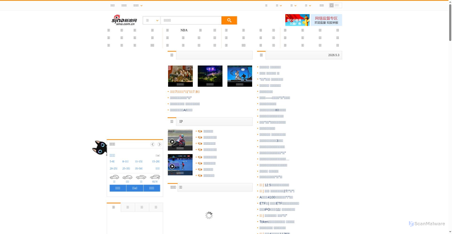 Security scan screenshot of https://sina.com