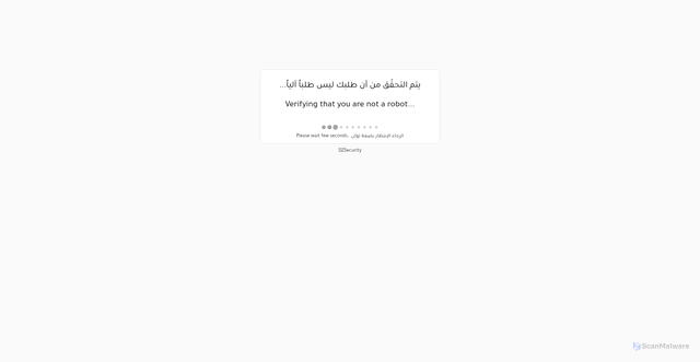 Security scan screenshot of https://elwathika.com/wp-login.php?action=lostpassword&redirect_to=https%3A%2F%2Felwathika.com