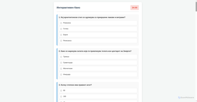 Security scan screenshot of https://kvizfilo3-m8qodxxe9t.edgeone.app/