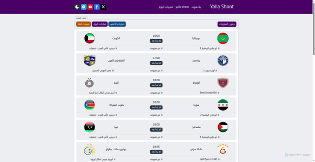 Security scan screenshot of https://www.yalla-shoot-on.com/