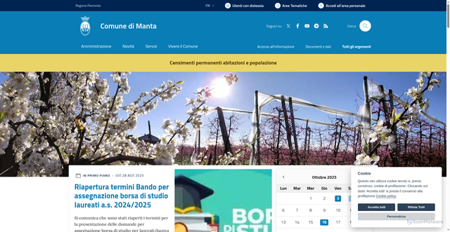 Security scan screenshot of https://www.comune.manta.cn.it/