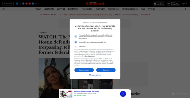 Security scan screenshot of https://www.westernstandard.news/usa-news/watch-the-view-co-host-sunny-hostin-defends-son-after-trespassing-stop-tells-officers-shes-a-former-federal-prosecutor/75179