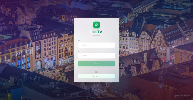 Security scan screenshot of https://lunatv-city6vo447.edgeone.app/